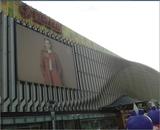 寧波余姚萬達百貨